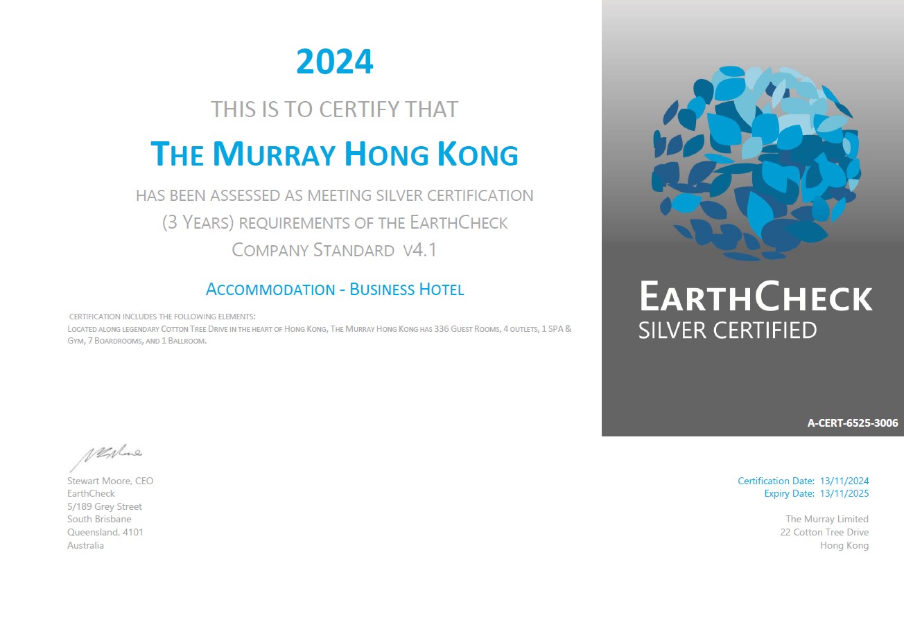 The-Murray-Hong-Kong-2024-Certified-Silver-(1).jpg